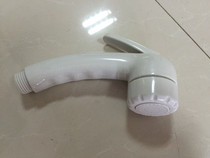 RV with white plastic with switch shower head