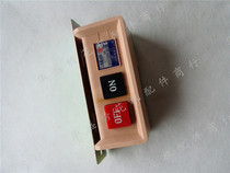 Computer embroidery machine accessories high-quality power switch embroidery machine power master switch welcome to buy