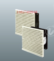 LEIPOLE Lei Pu ELECTRIC cabinet fan and filter FK6622 024V 148 5X148 5