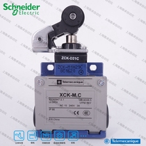 Schneider Stroke switch XCK-M121C XCKM121H29C XCK-M C