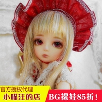(Off) bg-bjd-BGDoll 1 6 female-Celia Celia Celia (SD doll similar)