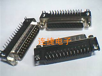 DR25P bent 90 degree male and female head curved pin serial connector D-SUB DB25P bending welding plate