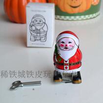 80 back nostalgic tin toy clockwork upper chord upper chain robot children decompress classic collection Santa Claus