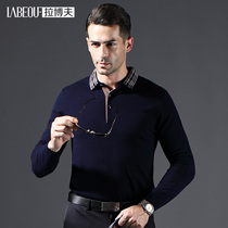 Labov wool warm long sleeves T-shirt male thickened middle-aged mens dads autumn clothing blouses winter mens collars
