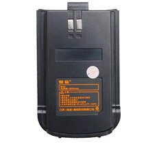Easecredit n7 walkie-talkie lithium battery LS-N7 walkie-talkie panels 2800 mA