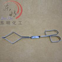 Laboratory Supplies Experimental Consumables Burn Cup Clips Trumpet