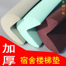 Dormitory bed stairs protection pad Soft bag sponge floor pad thickened anti-kick non-slip cold anti-collision