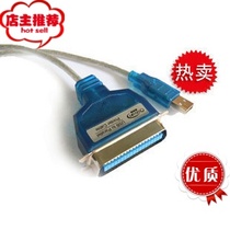 USB to print USB to 1284 parallel port printing cable PL2305 CHIP OST-1016