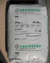 High flow injection molding Grade TPU Germany Bayer 385E plastic raw materials