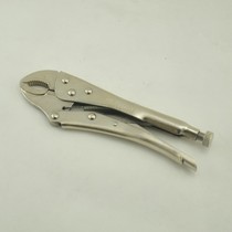  Qinghai Lake Sign Vigorously Pliers 10-inch Round Mouth Vigorous Pliers Grip Pliers Force pliers