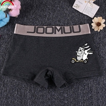 lest handsome t cotton neutral wide-brimmed panties cartoon cute boxer womens large size tt four-corner underpants