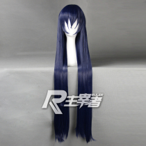 The instructor Lizzie Flamelcosplay wig 391B of the Lord Chancellors air war guide alternates 391B