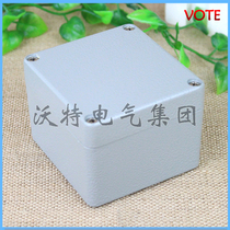 80 * 76 * 60 cast aluminium waterproof case waterproof aluminium case outdoor junction box terminal box aluminium alloy