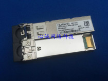 Huawei Gigabit SINGLE Mode OSG080N02 1 25G-1550NM-80KM-SM-ESFP S4017310