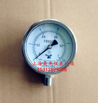 Y-60BF all-steel anti-corrosion pressure gauge Y-60BF stainless steel pressure vacuum gauge Y60BF stainless steel vacuum gauge