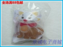 Night light parts kit diy parts electronic production assembly debugging teaching training practice welding practice