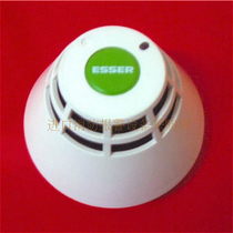  German Ansher ESSER 761262 point type temperature-sensitive fire detector Fire temperature-sensitive alarm