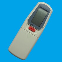 Chunlan Air conditioning remote control KFR-35GW KFR-35GW E KFR-32GW 3 KFR-32GW A