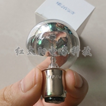 Shanghai instruments company L2000 DL3 4 6 holes type surgery without shadow bulb 24V50W