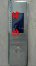 Zhejiang Jialian Elevator Whole Outcry Liquid Crystal Display Panel Display External Appeal Box SFTC-HCB-L