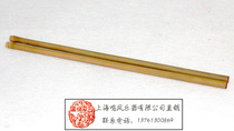  Shanghai Mingfeng Musical Instrument Co Ltd direct sales-professional class drum sign