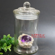 The Great Treasure of Buddhism Large colorful relic regenerated purple relic Top product Marriage and friendship collection of special treasures