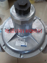 Karl DUNGS GMBH & Co pressure reducing valve FRS5080