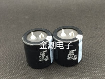 Japan Panasonic 200V680UF 30X30 HA series 105 degrees 680UF 200V full original