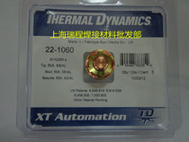 Fermat plasma cutting accessories Nozzle 22-1060