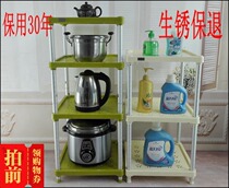 Bathroom square space aluminum shelf Floor assembly finishing rack Four-layer bathroom storage rack Pot washbasin rack