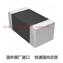 74279215FERRITE BEAD 80 OHM 1206 1LN]