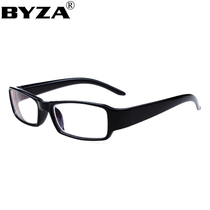 Myopia glasses for men and women eye frame ultra-light anti-blue radiation finished glasses 100-600 degrees