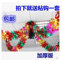 Wedding wedding supplies color pull flower hanging basket wedding room decoration props activity arrangement La Hi Lantern