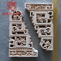  Wood carving carving cow leg bird for Liangto Solid wood Chinese style corner flower lintel Passageway Ancient building garden temple antique decoration