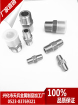 304 stainless steel hexagon rod outer wire ultra high pressure outer wire pair wire joint ZG1 81 43 81 2