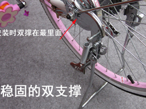 Self-riding fun]20 22-inch bicycle with double support tripod car ladder double bracket with children car