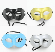 Wuwa Zhengfu Halloween dance performance mask Catwalk Italian mask Mens eye mask Half-face mask Prince