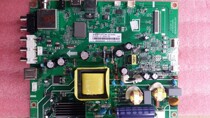  Original Changhong 43N1 43D2000N 42D2000N LCD TV motherboard JUC7 820 00104193
