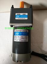 Zhongda 90W DC motor Z5D90-24GU 5GU65KB 24V frying machine gear motor for sweeper machine