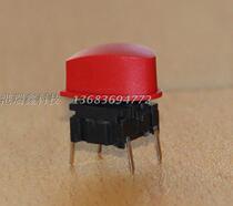 Danish MEC button switch red reset switch micro switch 3FTH9 1V 08 original