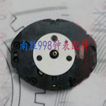 Watch Accessories Japan Import Sky Matu Core PC11 PC10 Core Quartz Movement New Original Dress