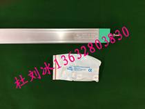 Factory direct sales Linec SKI Rhine tie rod electronic ruler LS-300mm
