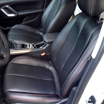 Custom-made Peugeot 206 307 308 408 508 3008 car leather seat cover all-inclusive interior