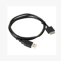 PSPGO accessories pspgo data cable USB cable pspGO charging cable 2 in 1 data cable download cable