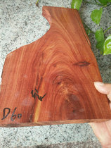 D60 Zambia blood sandalwood red wood small material engraving material with shape handlebar piece material flower water wave texture material
