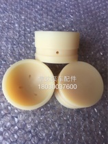 PUMP CAR ACCESSORIES ELEPHANT PUMP CAR SWING ARM SPHERICAL BEARING SWING ARM BALL SOCKET CONCRETE PUMP ACCESSORIES