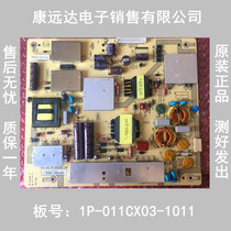 New Original Power Board 1P-011CX03-1011 FTPL-002