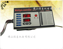 GCH-618B industrial cold water machine cold oil machine plant cooling numerical control machine tool processing center cooling controller