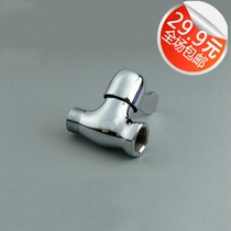 All copper 4-point double outer wire double inner wire inner and outer wire straight open valve angle valve DN15 valve faucet switch