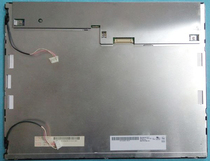 Display screen LCD industrial G150XG03 V 1 G150XG03 V 3